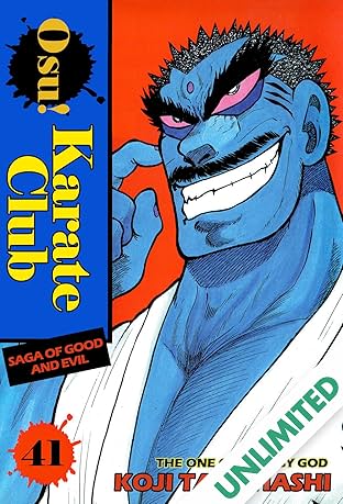 Osu! Karate Club Vol. 41